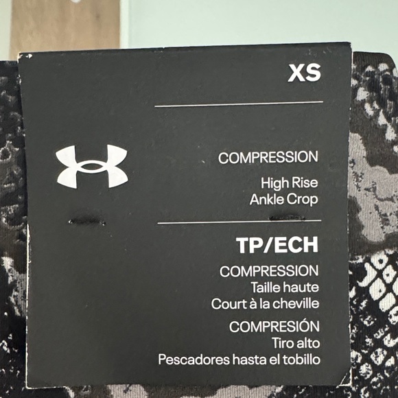 Under Armour Black and White Animal Print Leggings - Picture 2 of 11